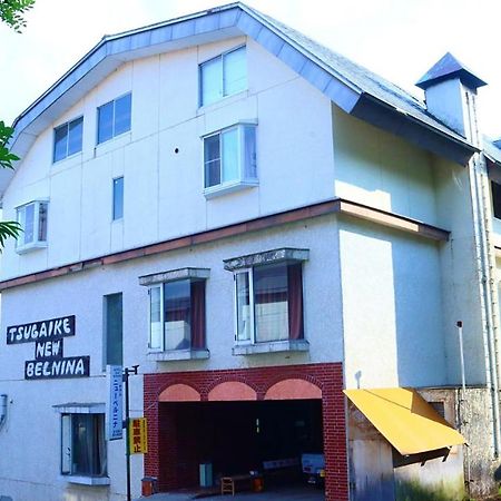 Hotel New Bernina Nagano Zewnętrze zdjęcie