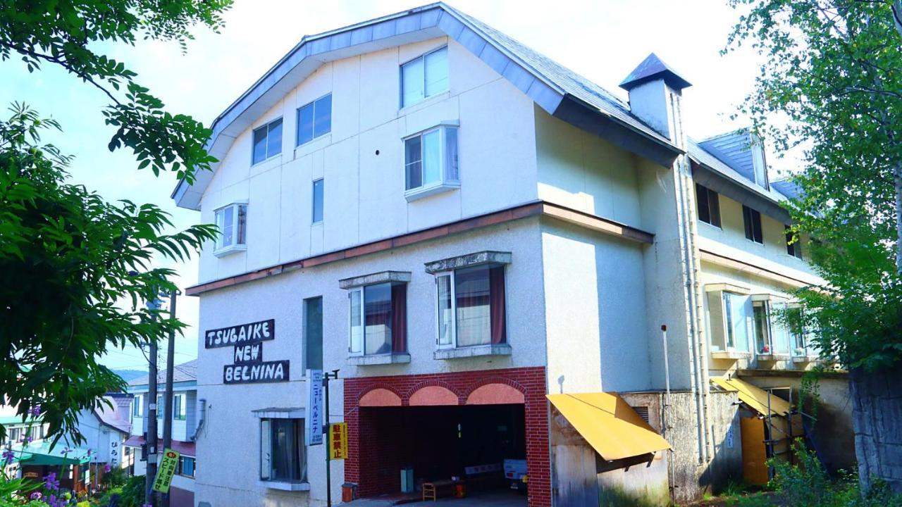 Hotel New Bernina Nagano Zewnętrze zdjęcie